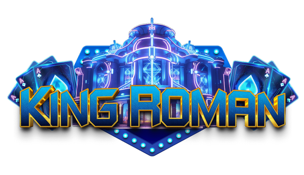 kingroman